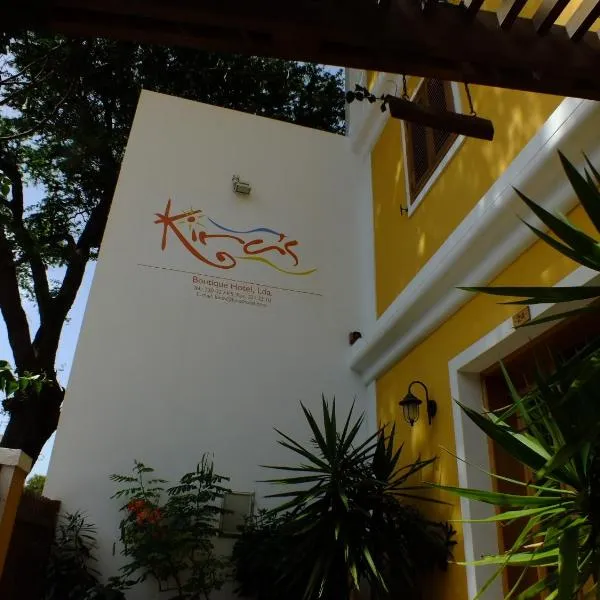 基拉精品酒店，位于明德卢的酒店