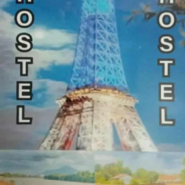 Mekong Sedone Hostel Neva Paris，位于巴色的酒店