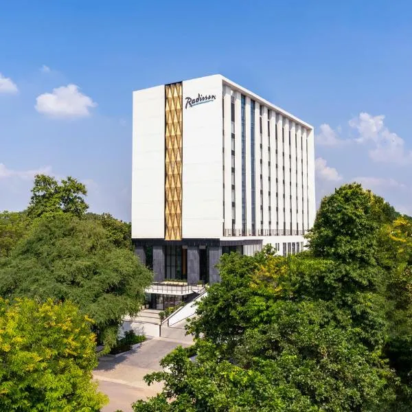 Radisson Hotel Prayagraj，位于阿拉哈巴德的酒店
