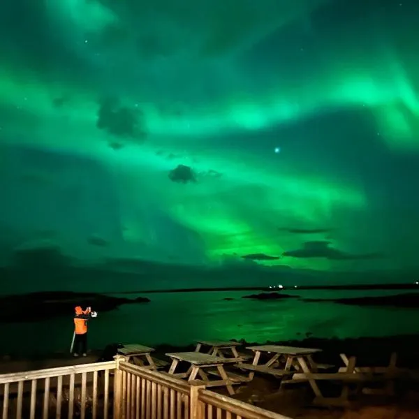 英格伦丁加维民宿，位于博尔加内斯的酒店