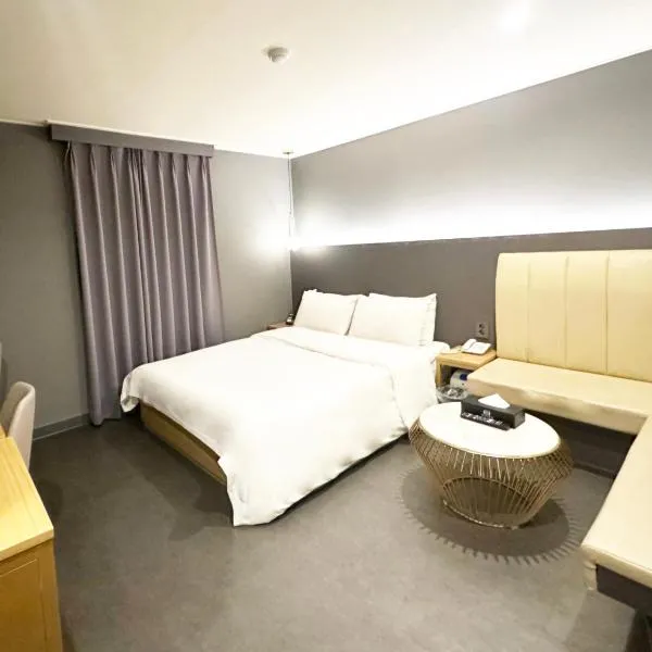 Sintra Hotel，位于高阳市的酒店