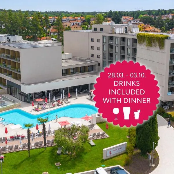 Hotel Park Plava Laguna，位于波雷奇的酒店