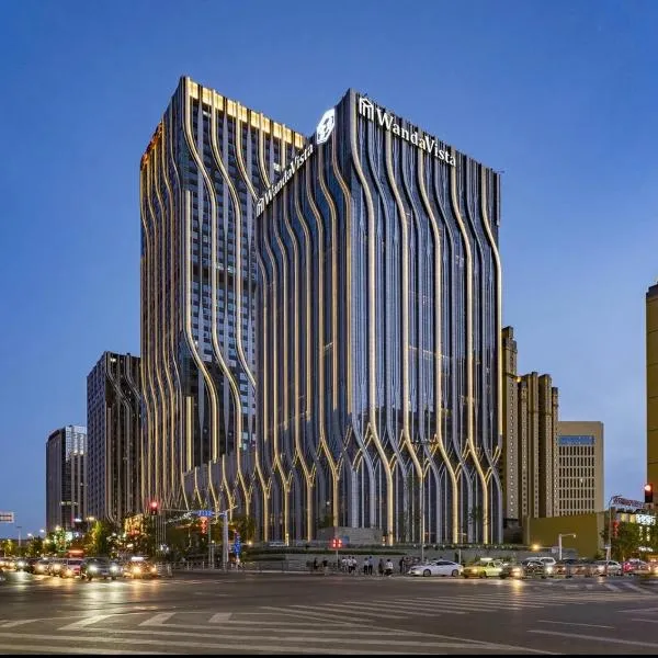 乌鲁木齐富力万达文华酒店，位于乌鲁木齐的酒店