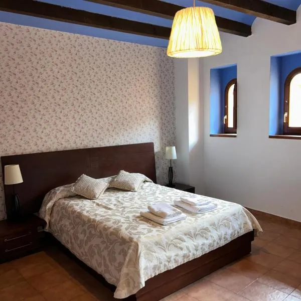 Hospedería Sádaba，位于Sádaba的酒店