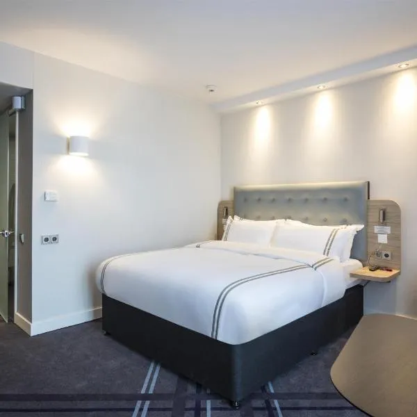 Premier Inn Freiburg City Süd，位于弗莱堡的酒店