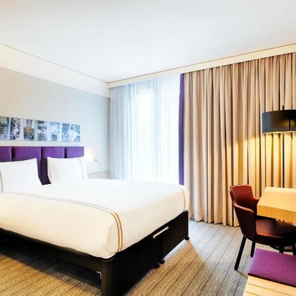 Premier Inn Heilbronn City Centre，位于海尔布隆的酒店