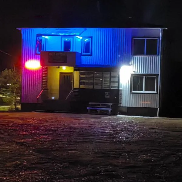 Sangis Motel Haparandavägen 11，位于Sangis的酒店