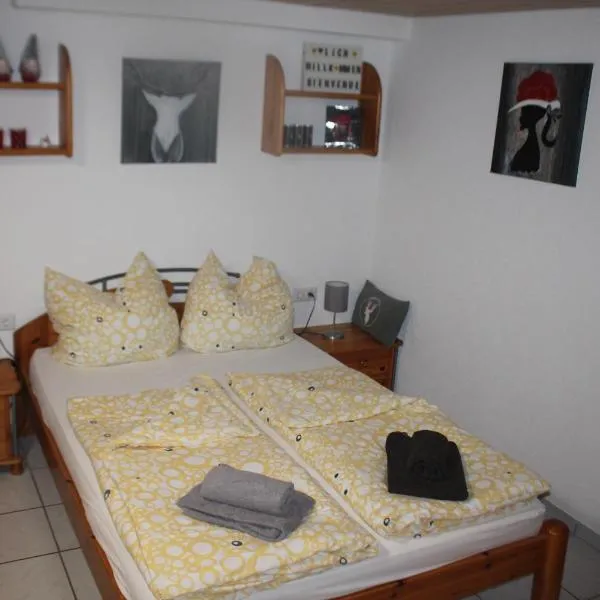 Schwarzwaldstube 2 Zimmer für Gäste in Vörstetten，位于Vörstetten的酒店