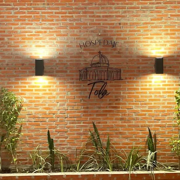 Hospedaje Tola，位于卡库佩的酒店