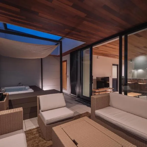 Sanctuary Villa & Sauna Ogimi by Relapool,位于Banchi的酒店