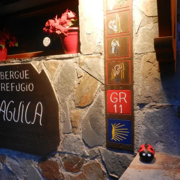Albergue "El Aguila"，位于坎丹奇奥的酒店