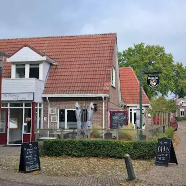 Herberg van Loon，位于Loon的酒店