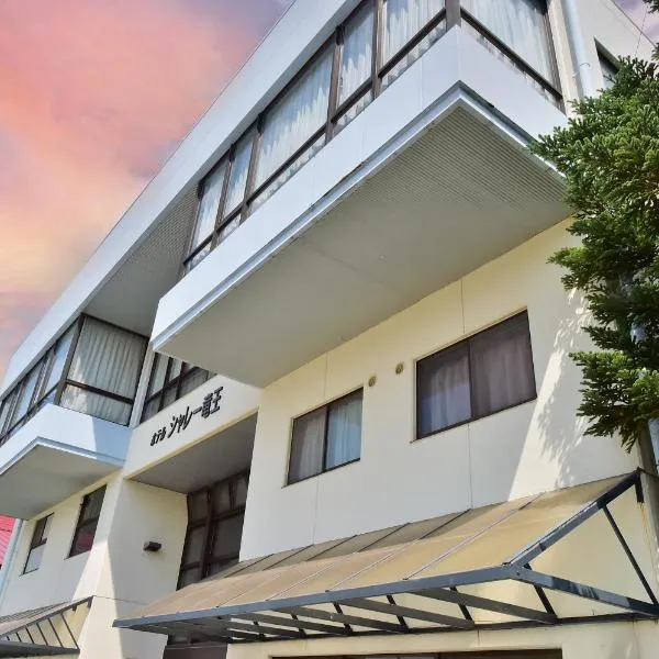 山之內町小屋酒店，位于山之内町的酒店