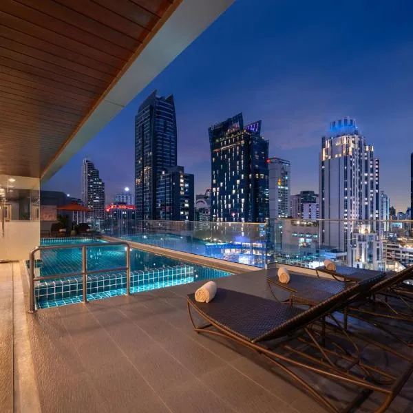 Adelphi Suites Bangkok，位于曼谷的酒店