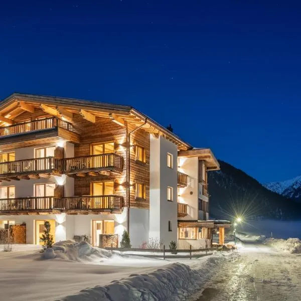 NATURPARKGUT - alpdeluxe Apartments，位于豪尔兹高的酒店