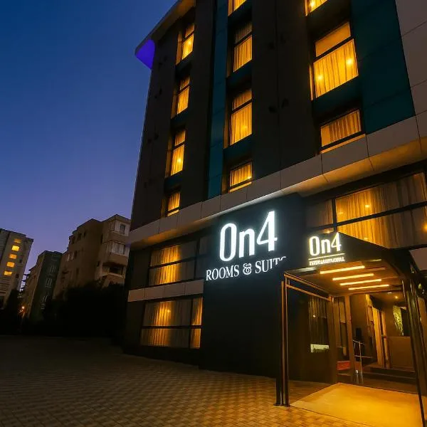 On4 Rooms & Suites，位于伊斯坦布尔的酒店