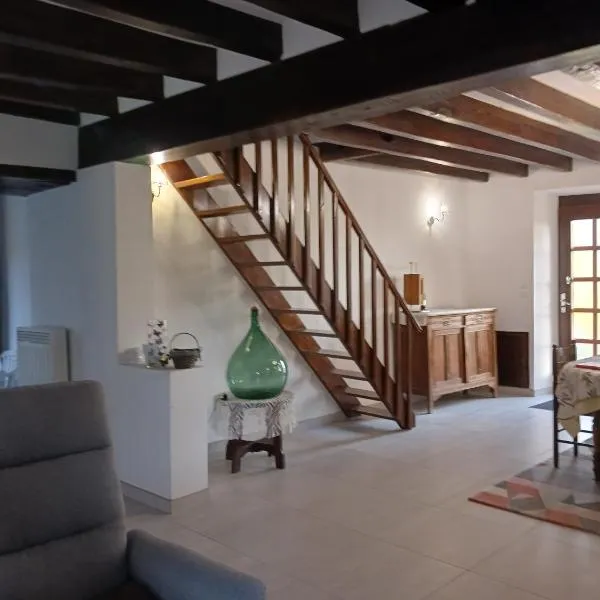 Grande Maison à la Campagne，位于La Saulsotte的酒店