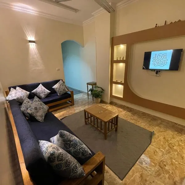 Luxe Nest Luxor Serviced Apartments 102，位于卢克索的酒店