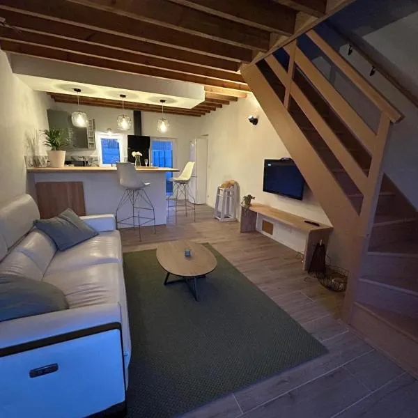 Petit Gîte Quartot REVILLE，位于Réville的酒店