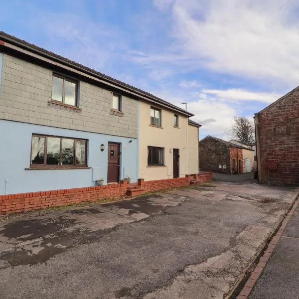 Valley View，位于Cleator Moor的酒店