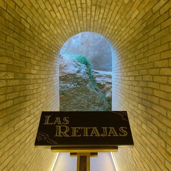 HOTEL POSADA LaS RETAJAS，位于梅迪纳塞利的酒店