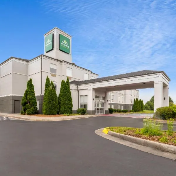 Wingate by Wyndham Dublin Near Claytor Lake State Park，位于Dublin的酒店