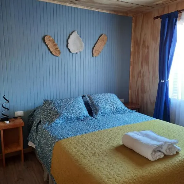 Cabaña Alicia，位于科克拉内的酒店