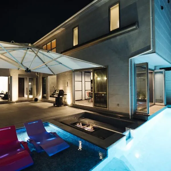 The Pool House Tokyo Bay，位于Narashino的酒店