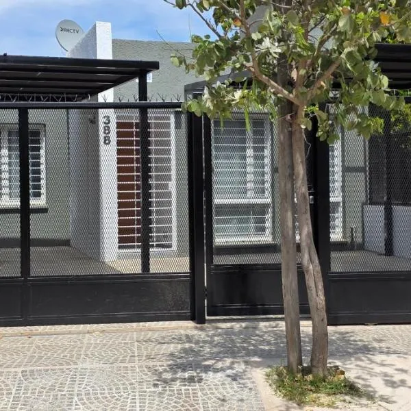 Casa de Agus - Con pileta climatizada,位于科尔多瓦的酒店