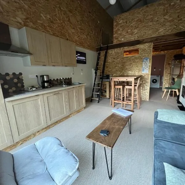Gîte du Moulin，位于Commer的酒店