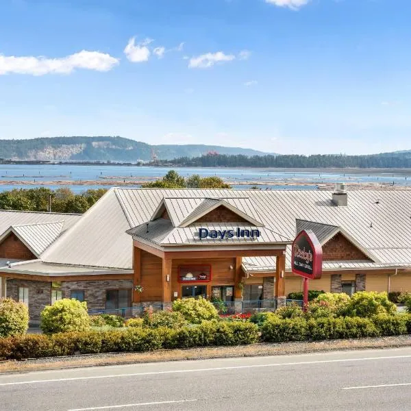 纳奈莫戴斯酒店，位于纳奈莫的酒店