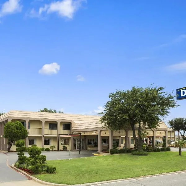 Days Inn by Wyndham Dallas Irving，位于欧文的酒店