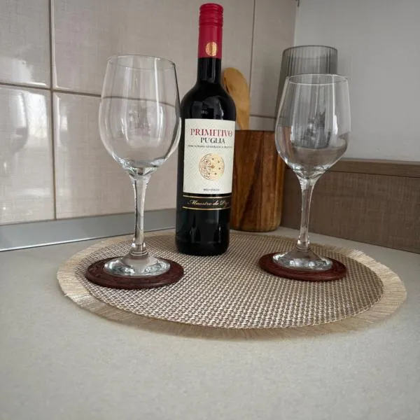 Nova，位于巴克乌的酒店