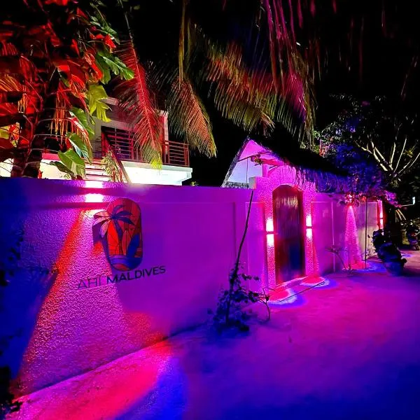 AHI Maldives，位于Omadhoo的酒店