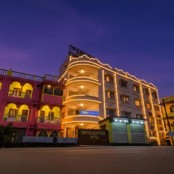 FabHotel Prime The Golden Plaza - Nr Tarapith Temple，位于塔拉皮斯的酒店