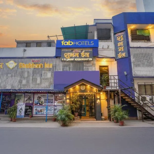 FabHotel Shubham Inn - Nr Jain Mandir, Bhandup West，位于孟买的酒店