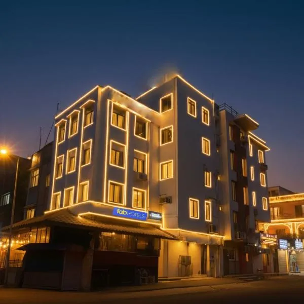 FabHotel Blue Moon Home Stay，位于新德里的酒店