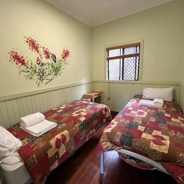 Jarrah Forest Lodge,位于德韦灵阿普的酒店