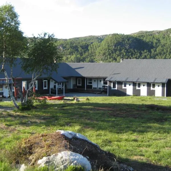格林图里斯特森蒂尔酒店，位于Erfjord的酒店