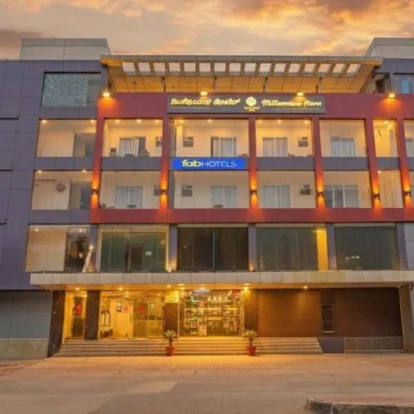FabHotel Millennials - Jigani Link Road，位于班加罗尔的酒店