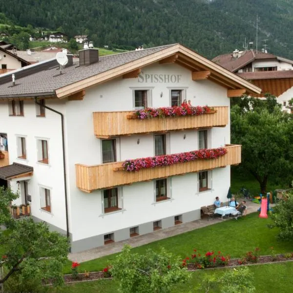 Spisshof，位于Grins的酒店