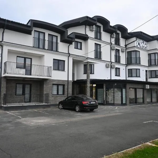 Mas Motel，位于格拉迪什卡的酒店