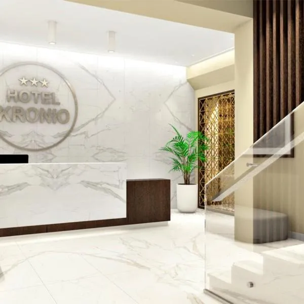 克农尼欧酒店，位于奥林匹亚的酒店