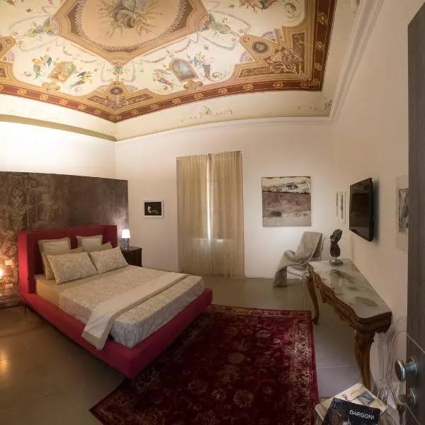 B&B Cantiere dell'anima - Rooms of art，位于马劳萨的酒店