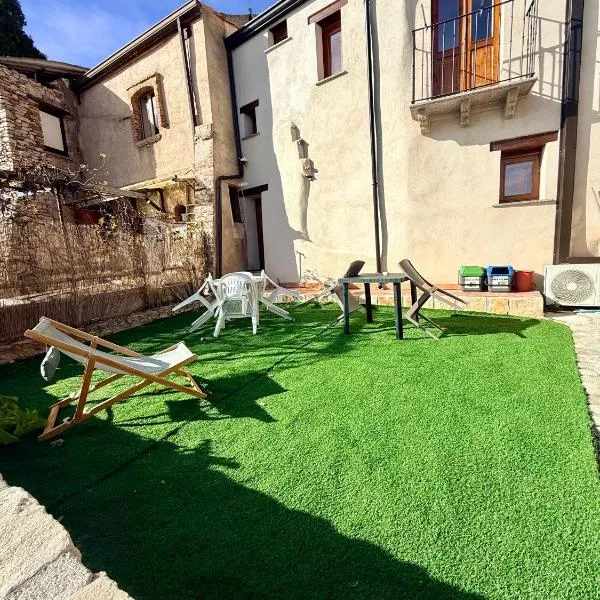 B&B La Ginestra，位于Bova的酒店