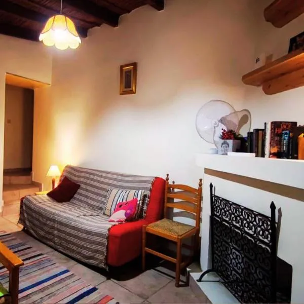 AsteriA 3D House Inn，位于Pano Arodes的酒店