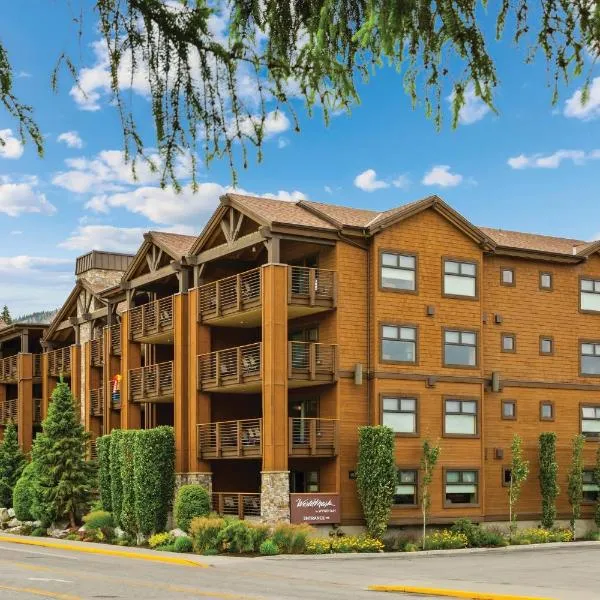 世誉奇兰公寓式酒店 - 湖苑，位于奇兰的酒店