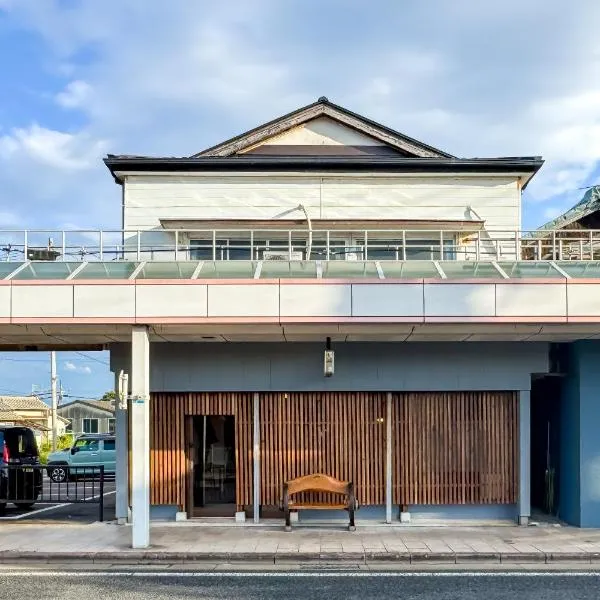 Haguruma芦屋，位于Ashiya的酒店