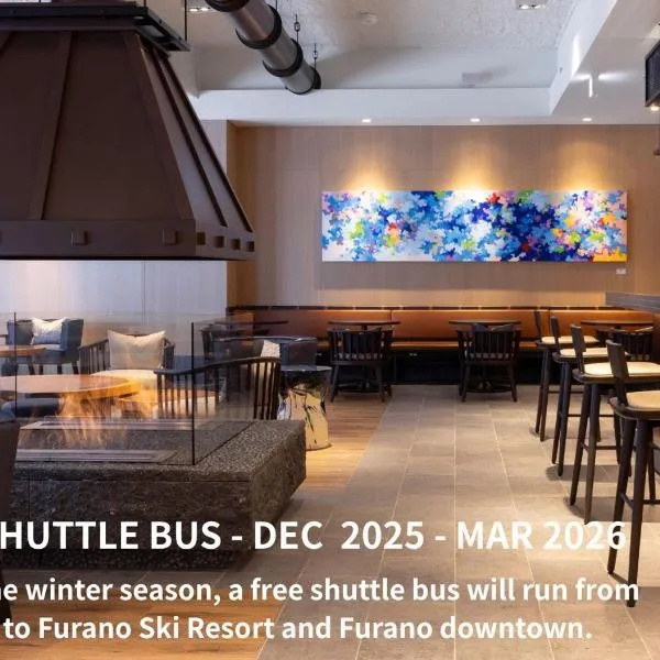 Nozo Hotel，位于富良野的酒店