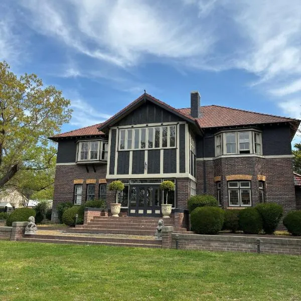 Lindsay House Guest House，位于阿米代尔的酒店